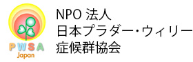 NPO法人 IBDネットワーク